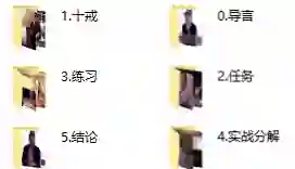 朱利安《满分游戏》实战指南：限时揭秘专属高分技巧-拆界研习社