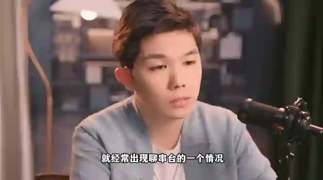 天边老白《搞钱课》实战指南：揭秘高转化搞钱底层逻辑-拆界研习社