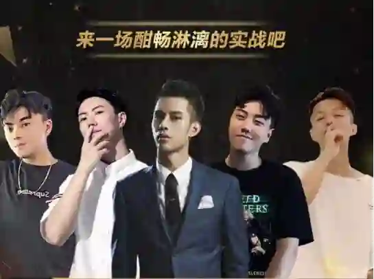 赛车手男哥内部课程《恋爱30天脱单直播课》-拆界研习社