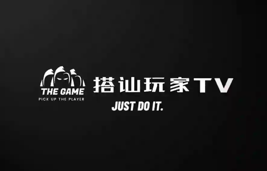 Mikey《搭讪玩家TV（直播课堂）》实战指南：限时揭秘专属搭讪技巧-拆界研习社