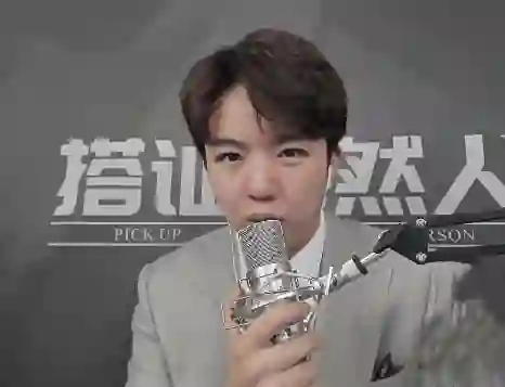 《自然方法》实战指南:搭讪自然人Tim的专属技巧揭秘-拆界研习社