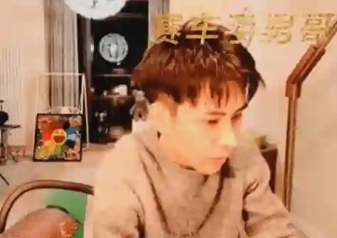 男哥《最新实战开场100种》限时揭秘｜专属情感破冰指南-拆界研习社