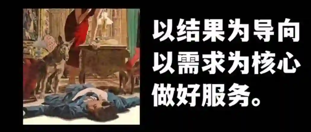 林老头《24年度体系课》实战指南：资源收集与形象打造全揭秘-拆界研习社