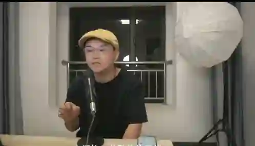 民间鬼佬《聊天思维进阶课程》13节实战指南（限时专属揭秘版）-拆界研习社