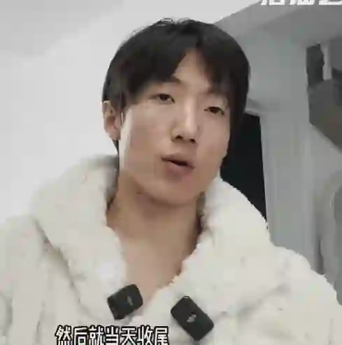 Ran《收尾案例分享》实战指南：揭秘高效收尾的专属方法-拆界研习社