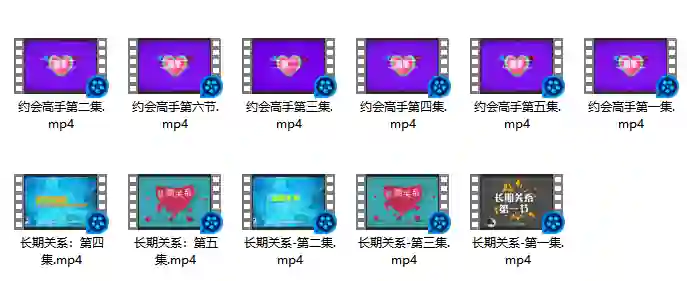 柯李思chris 良叔《魅力系統私教課》-拆界研习社