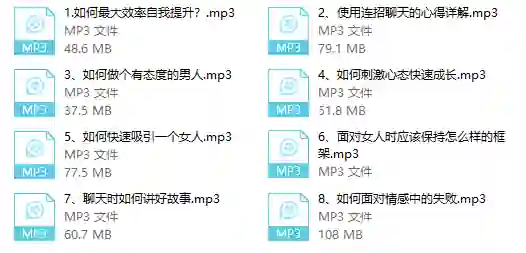 图片[1]-乌鸦救赎《男神特殊时期集训营》实战指南｜限时揭秘专属蜕变路径-拆界研习社