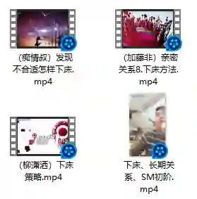 图片[1]-下床方法实战指南：3种专属技巧限时揭秘-拆界研习社