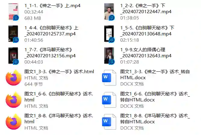 乌鸦救赎《弟子班藏经阁》实战指南:独家揭秘限时专属修炼法-拆界研习社