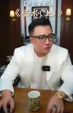 乌鸦救赎连招3.1终极指南：实战揭秘+专属否术技巧-拆界研习社